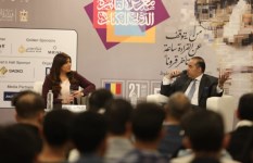 ندوة شارك واعرف حقوقك السياسية