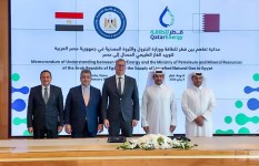 توقيع مذكرة تفاهم بين مصر وقطر فى مجالات الطاقة والغاز