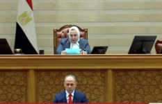 الجلسة الافتتاحية لمجلس النواب