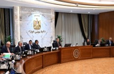 الجمعية العمومية لـ«صندوق مصر السيادي»