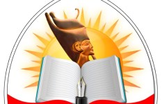 مديرية التربية والتعليم سوهاج