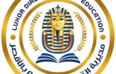 مديرية التربية والتعليم بالأقصر