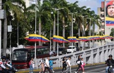 ثروات فنزويلا النفط والغاز والذهب تثير أطماع ترامب الأميركية