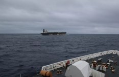 احتجاز ناقلة نفط روسية