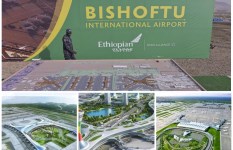 مشروع مطار بيشوفتو الدولي