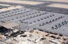 قاعدة العديد الأمريكية في قطر