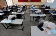 موعد نتيجة الصف الأول الإعدادي 2026 محافظة الإسكندرية 