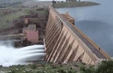 المملكة المغربية