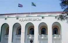 نتيجة الصف الاول الاعدادي بمحافظة الاسماعيلية 2026 