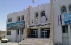 نتيجة الصف الاول الاعدادي شمال سيناء 2026 برقم الجلوس”