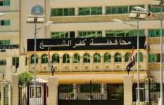 رابط نتيجة الصف الثالث الإعدادي 2026 في محافظة كفر الشيخ 