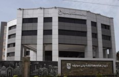 خلال ساعات.. نتيجة الشهادة الإعدادية 2026 في محافظة بني سويف