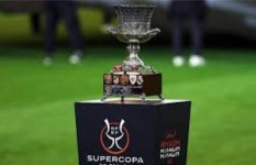 كأس السوبر الاسباني