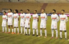 نادي الزمالك