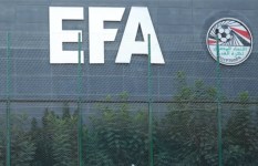 اتحاد الكرة