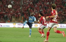 النادي الأهلي 