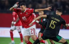 النادي الأهلي 