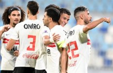 نادي الزمالك