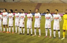 نادي الزمالك