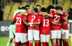 النادي الأهلي 