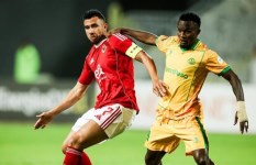 النادي الأهلي 