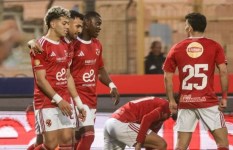 النادي الأهلي 