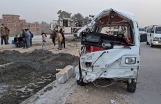 حادث المنوفية