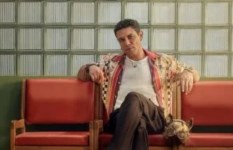 فيلم إن غاب القط 