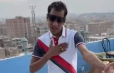 ويجز الغلابة 