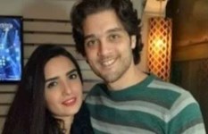 ياسمين الجيلاني 