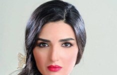 ياسمين الجيلاني 