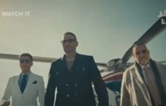 مسلسل أولاد الرعي 