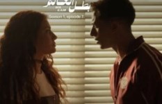 مسلسل بطل العالم 