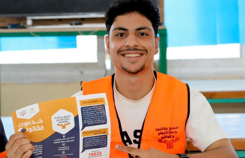 جانب من الفعاليات