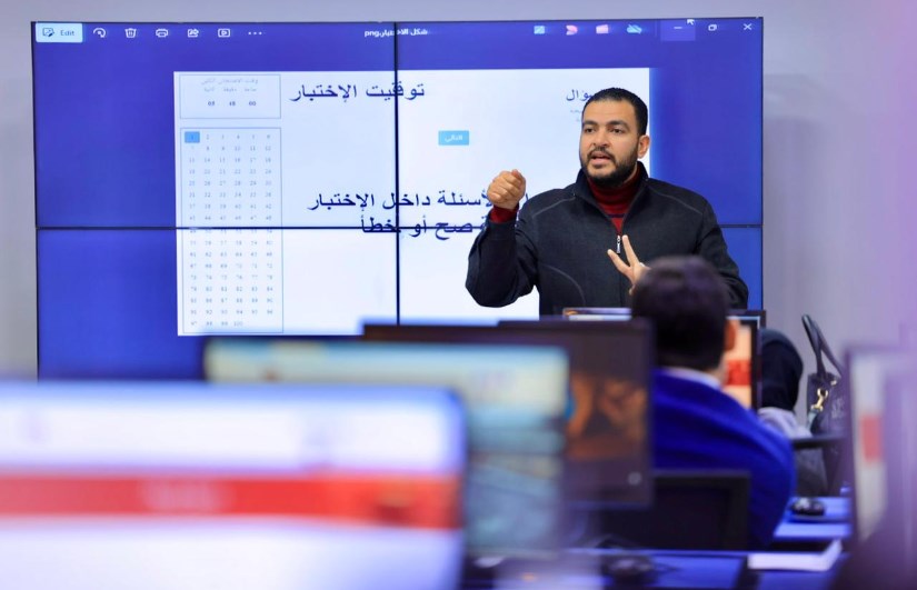 اختبارات مشرفي حج الجمعيات 