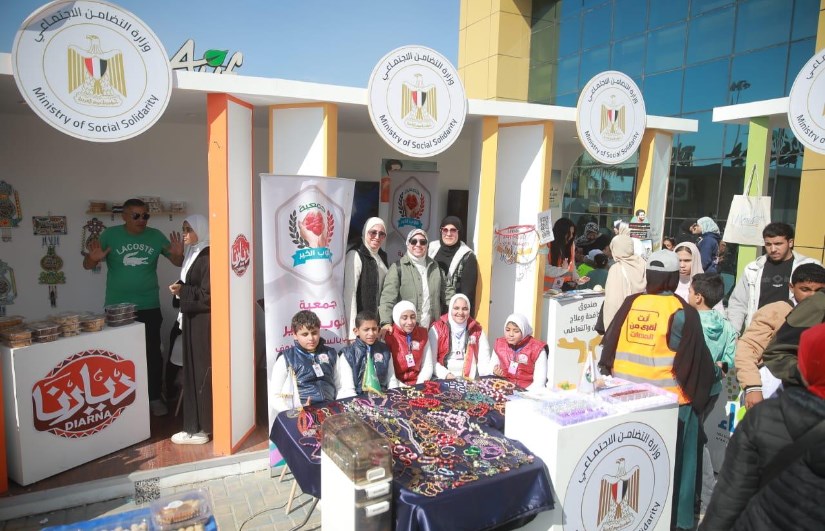 معرض الكتاب 