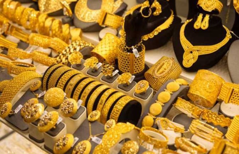 سعر الذهب اليوم الأربعاء