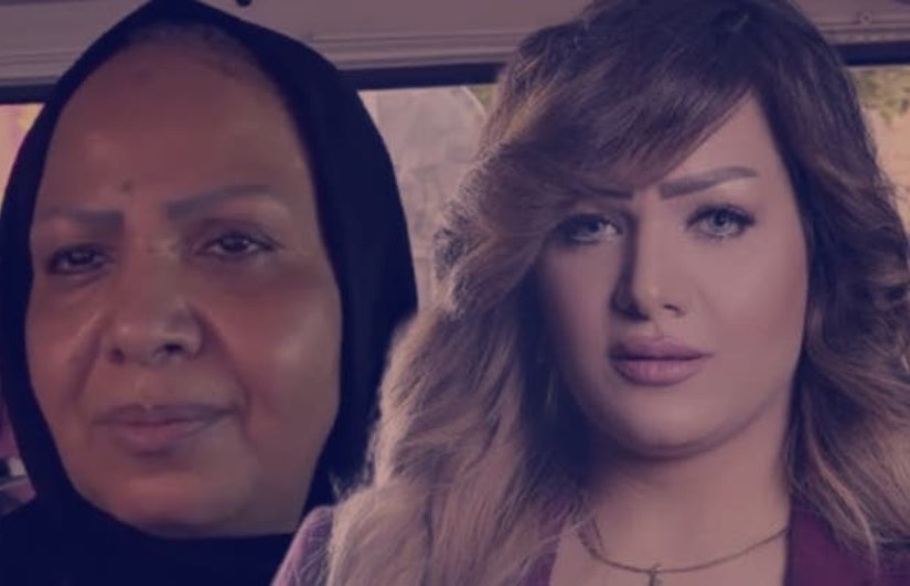 شيماء جمال ووالدتها 