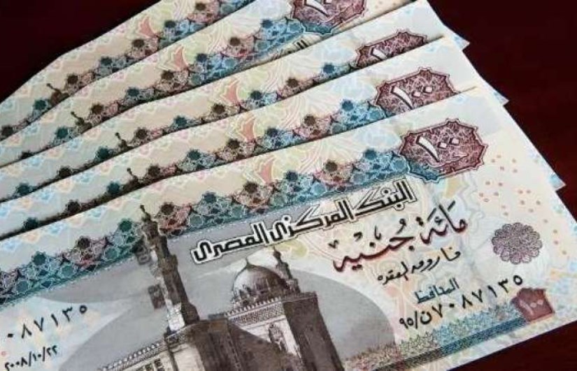 موعد صرف معاشات شهر فبراير 2026 