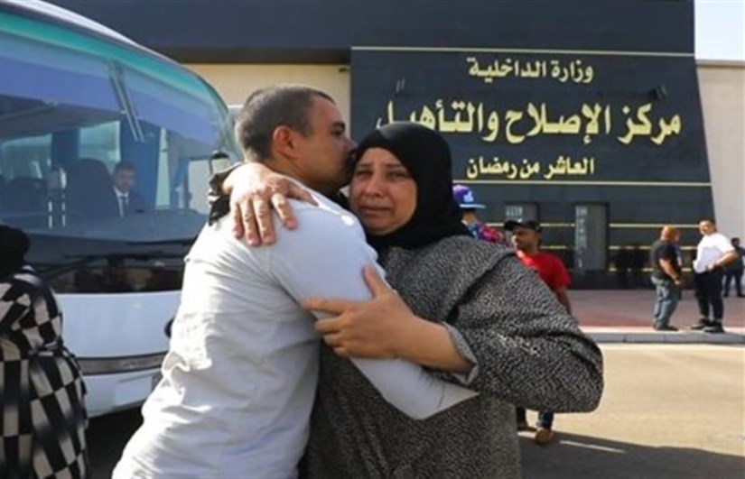 نزلاء مراكز الإصلاح والتأهيل