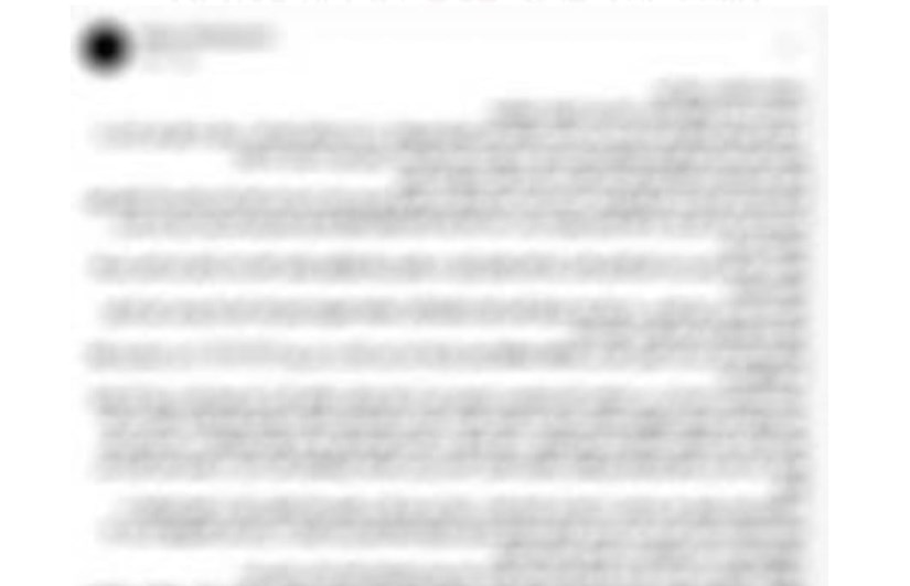 تورط رجل شرطة في الضغط على سيدة