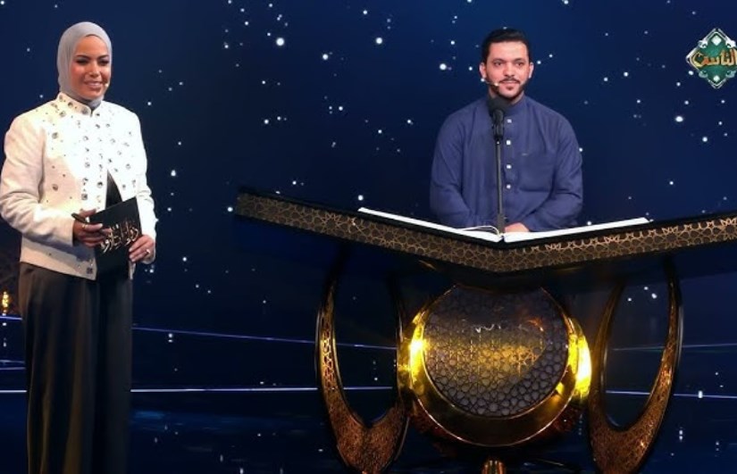 خلال الحلقة