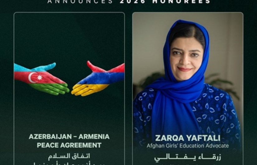 المكرمون بجائزة زايد للأخوة الإنسانية