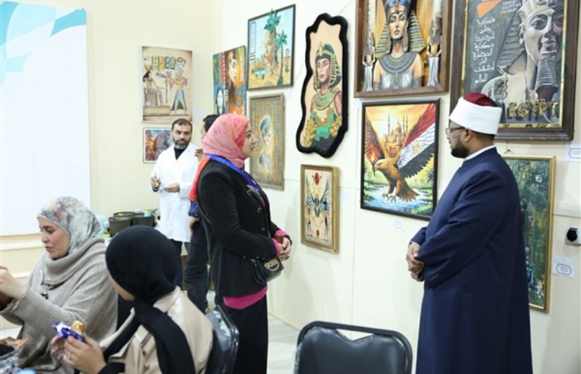 جناح الأزهر 