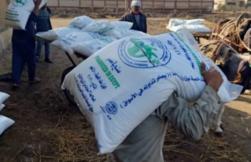 أسمدة زراعية 