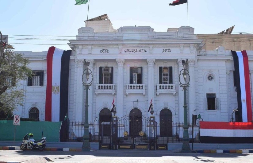 محافظة المنيا 