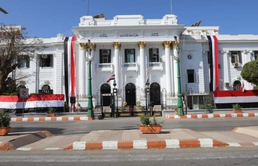 محافظة المنيا 