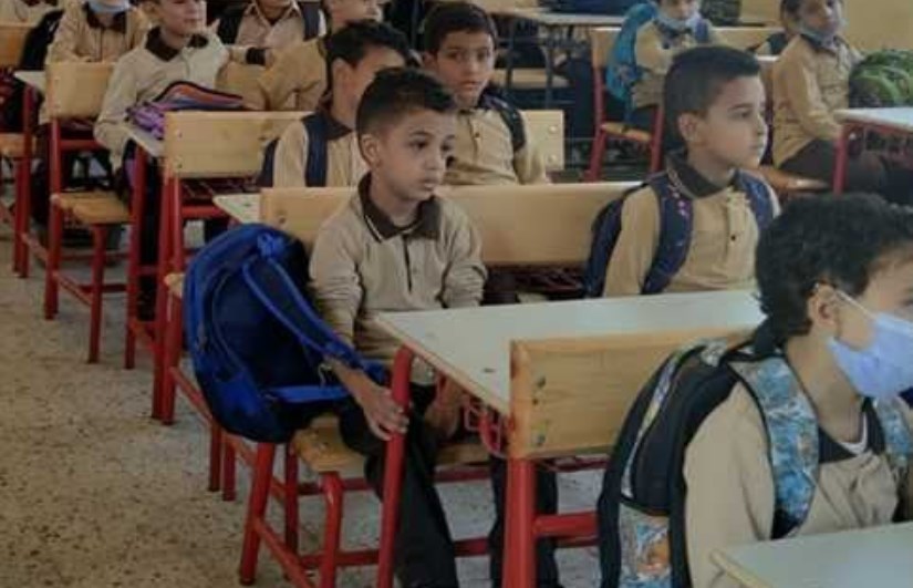 الصف الثالث الابتدائي 