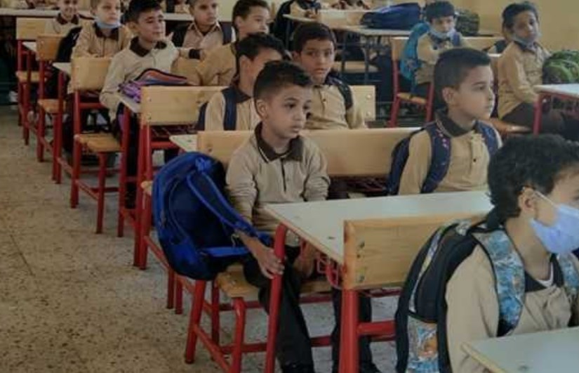 الصف الثالث الابتدائي 