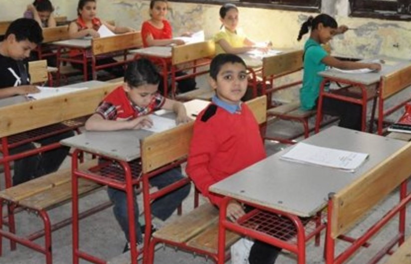 نتيجة الصف الرابع الابتدائي 